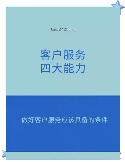 江津SEO服务哪家好？尊客至上理念，北碚趋势领航哪家强？