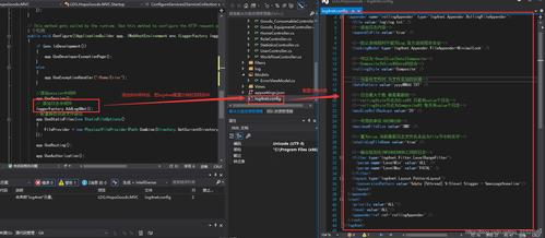 如何实现.net core项目中log4net的集成与配置方案？