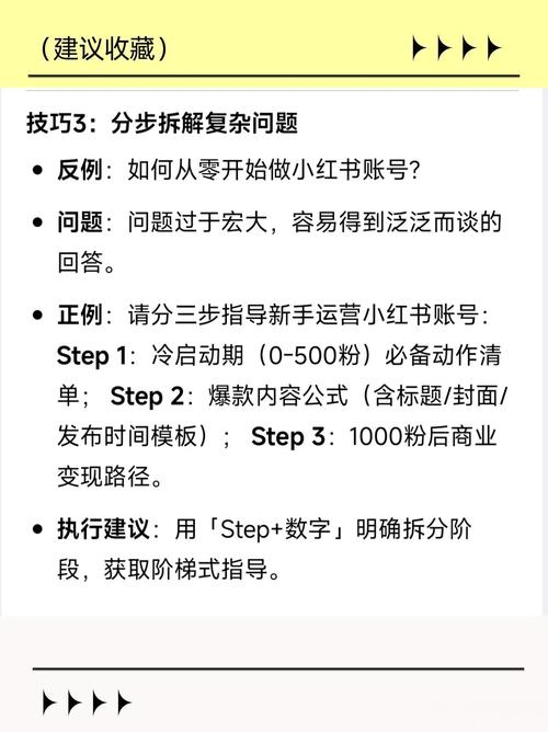 如何通过AI技术实现写作的高效与精准，轻松一触即达？
