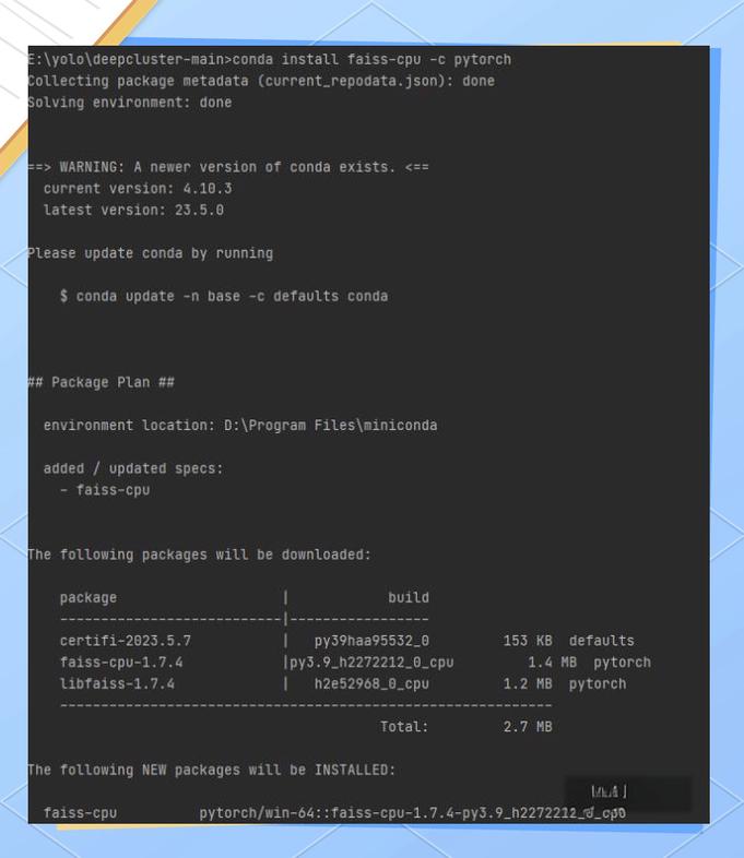 如何修复Python中模块未安装导致的错误问题？