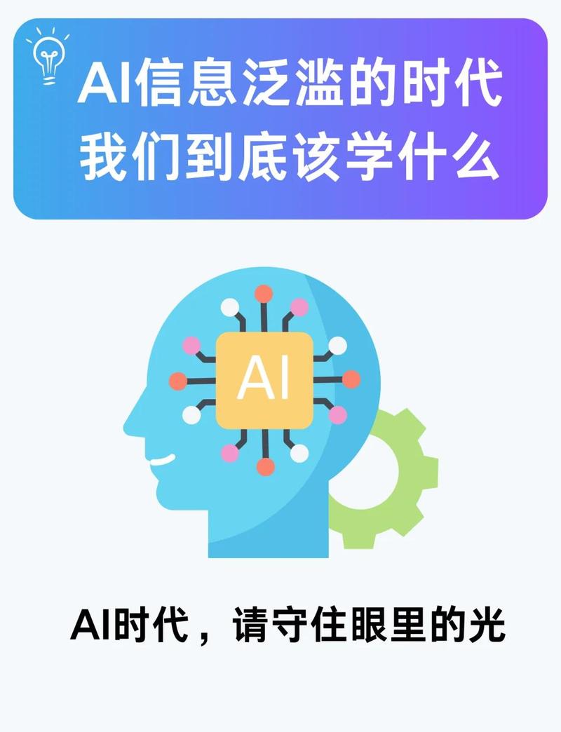 AI革新写作界，难道不是开启了写作新纪元的大门吗？