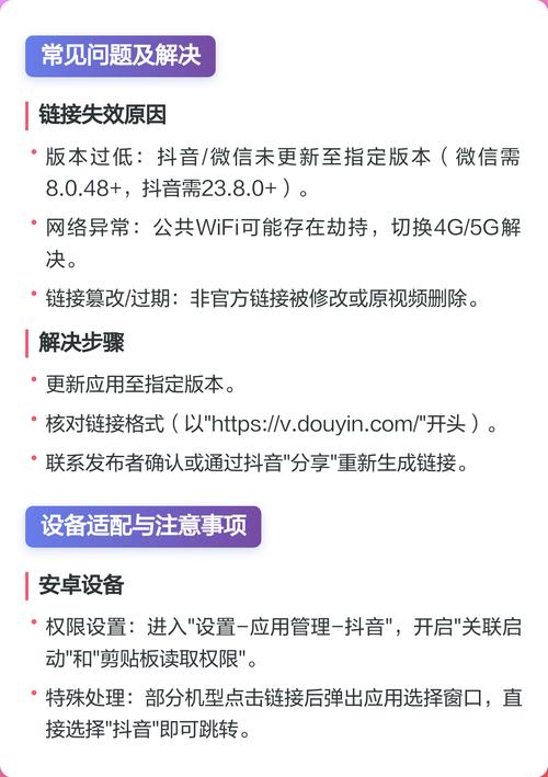 如何实现ThinkPHP5中操作成功后的页面跳转？