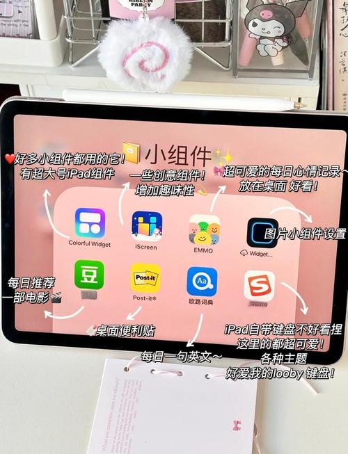 如何详细学习EasyUI主题皮肤的切换技巧？