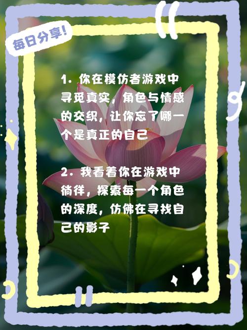 如何从模仿开始，踏上百万之路的征途呢？