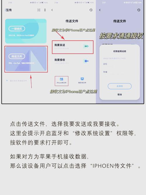 如何实现超大文件上传及断点续传功能？