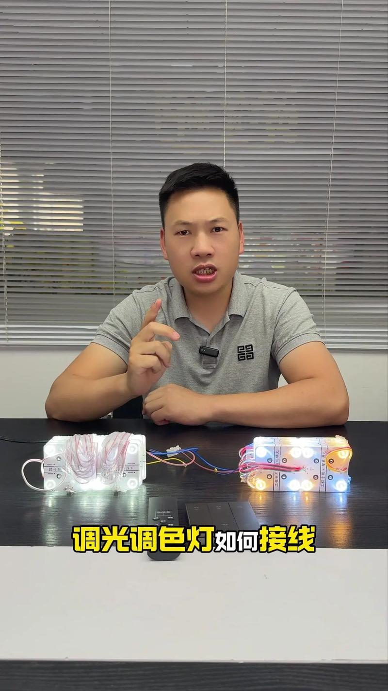 如何用Arduino控制旋转编码器调节LED双色灯亮度？