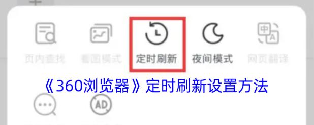 如何用PHP和JavaScript编写刷新页面后仍能保持倒计时功能的按钮？