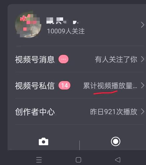 抖音运营中，如何提高粉丝增长、互动率和视频播放量？