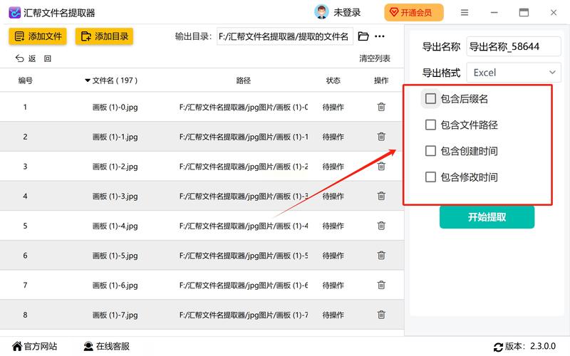 如何实现高效批量添图，轻松获取内容丰富的一触即达服务？