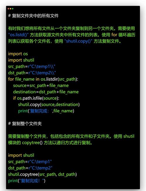 如何使用highlight.js插件实现代码块高亮及复制功能？