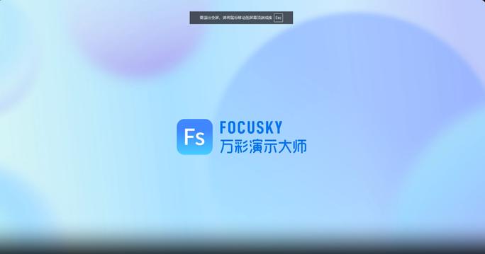 开启动画新纪元，定制你的奇幻视界，如何打造独一无二的视觉盛宴？