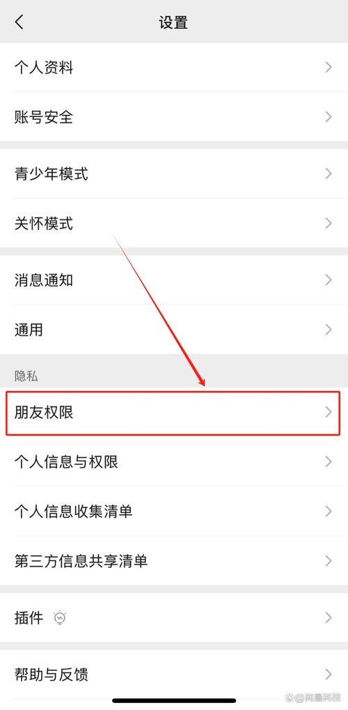 Vue开发微信端为何扫描二维码在苹果端只能保存图片？