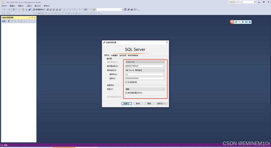 How to access SQL Server data with System::Data::SqlClient library?