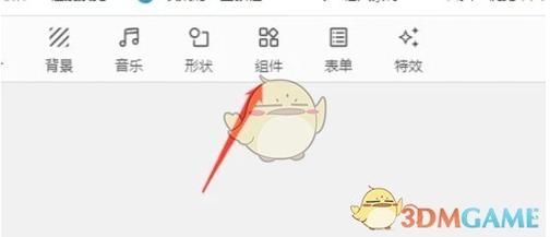 如何使用jQuery实现map功能？