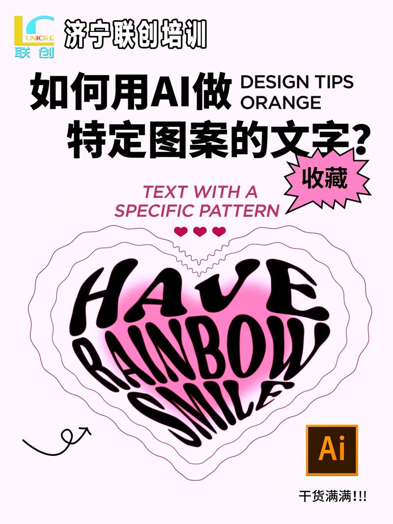 如何通过AI赋能轻松驾驭文字世界的创作技巧？