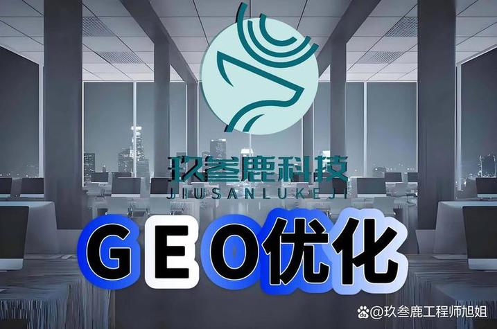 舟山SEO优化，网站定制专家，哪家服务更专业呢？
