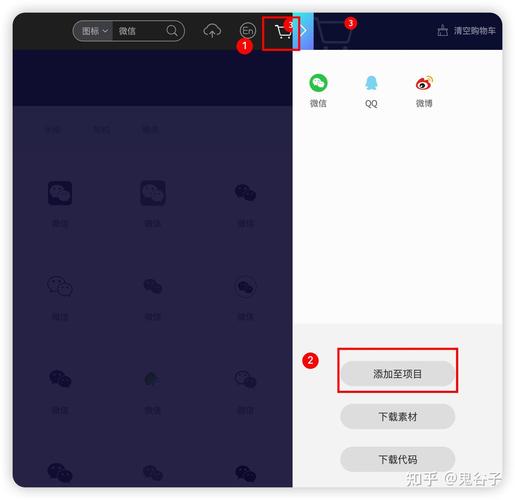 如何通过Vue实现引入并使用外部特殊字体？