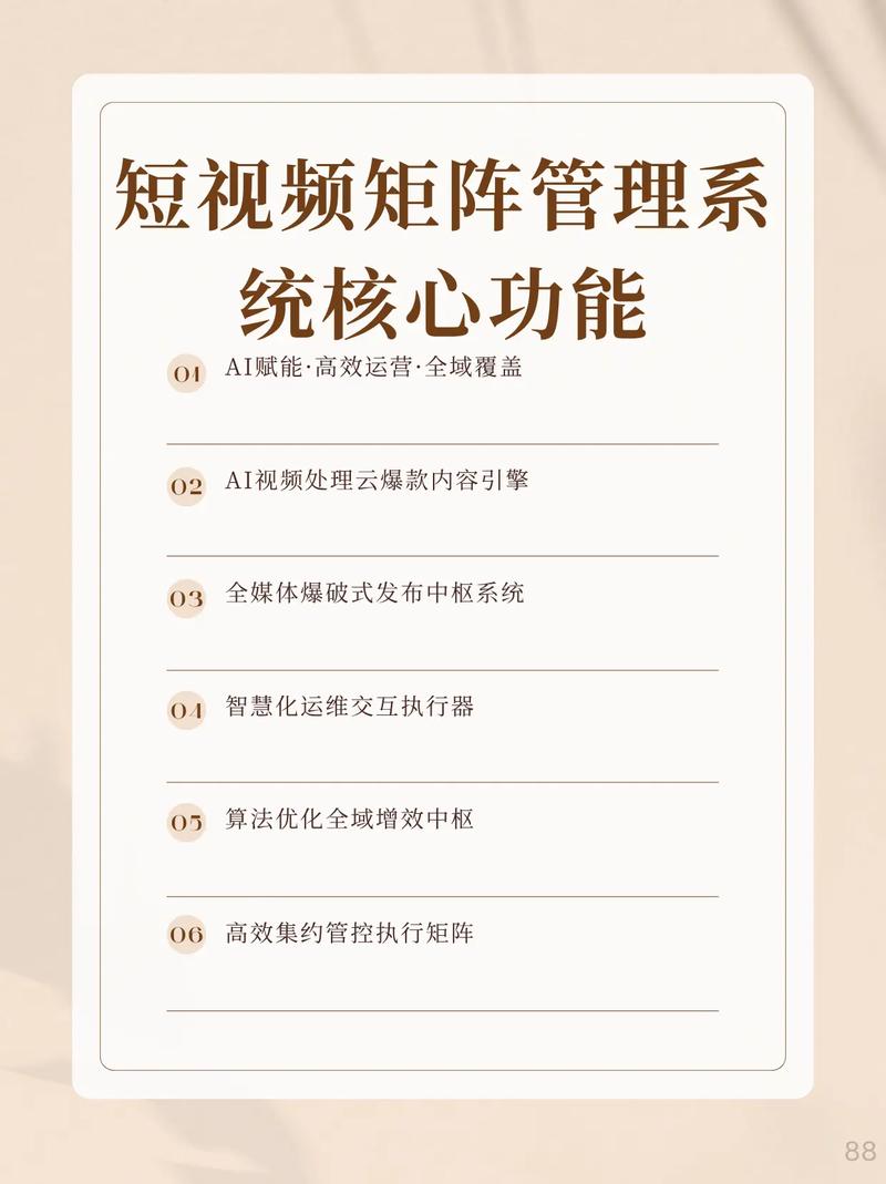 如何长尾关键词优化？