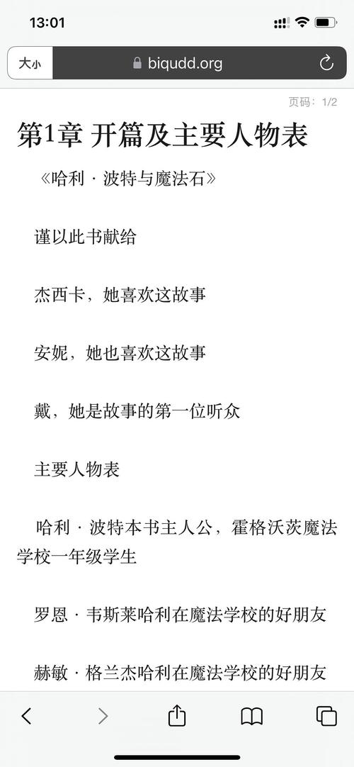 如何保持sed模式空间在编辑过程中不被改变？