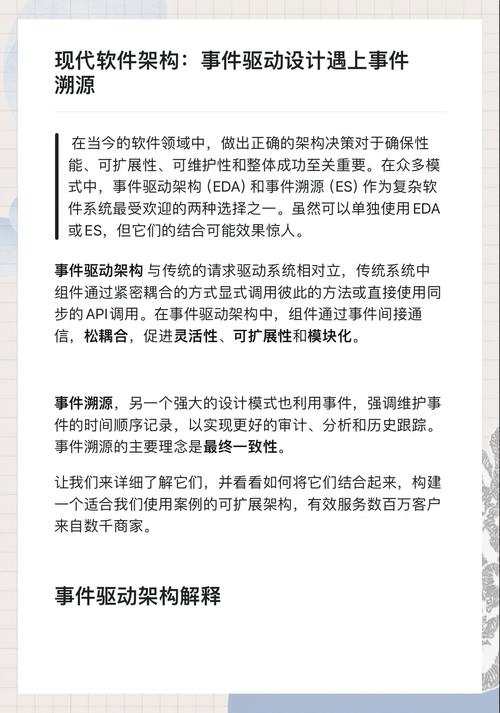 如何深入分析jQuery源码的整体架构？