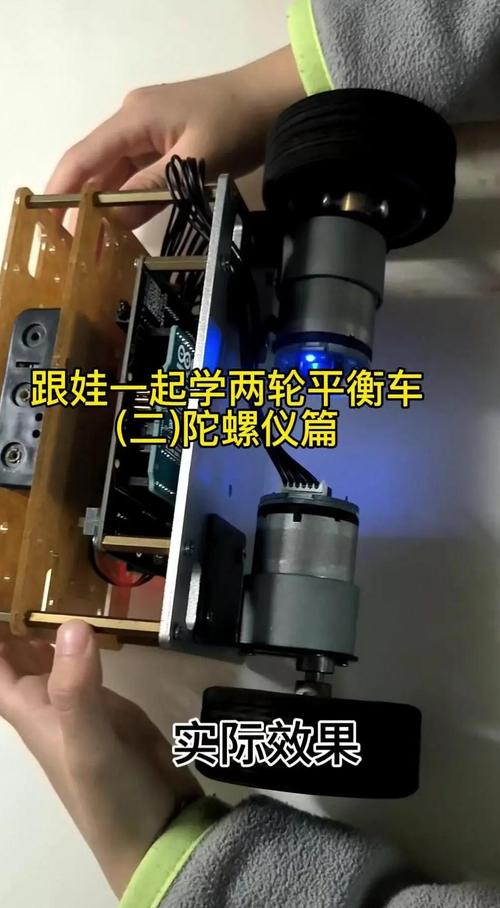 如何简单实现PhysX中的两轮载具？