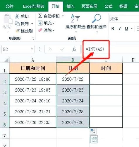 如何查询两个String类型时间之间的所有月份、日期、小时、分钟、秒？