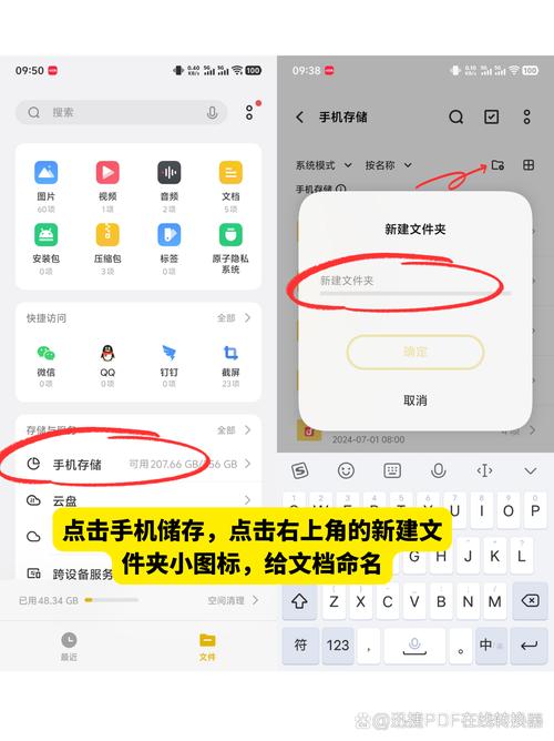 如何选择最佳的ruby方法命名方式，其依据是什么？