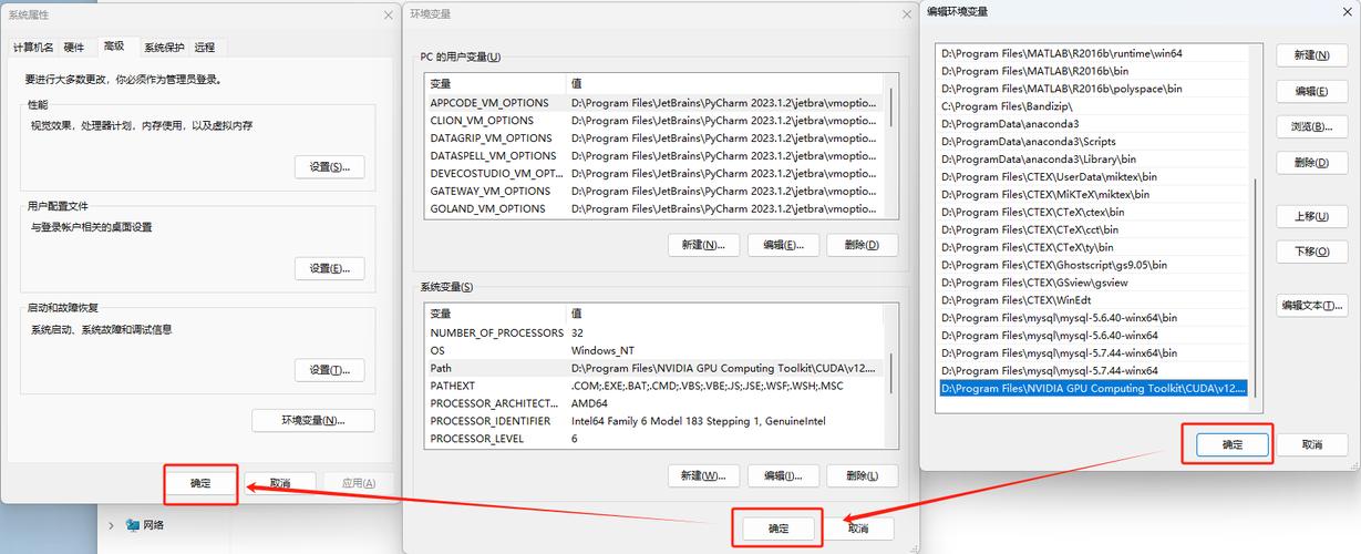 如何详细操作anaconda下离线安装PyTorch GPU版本？