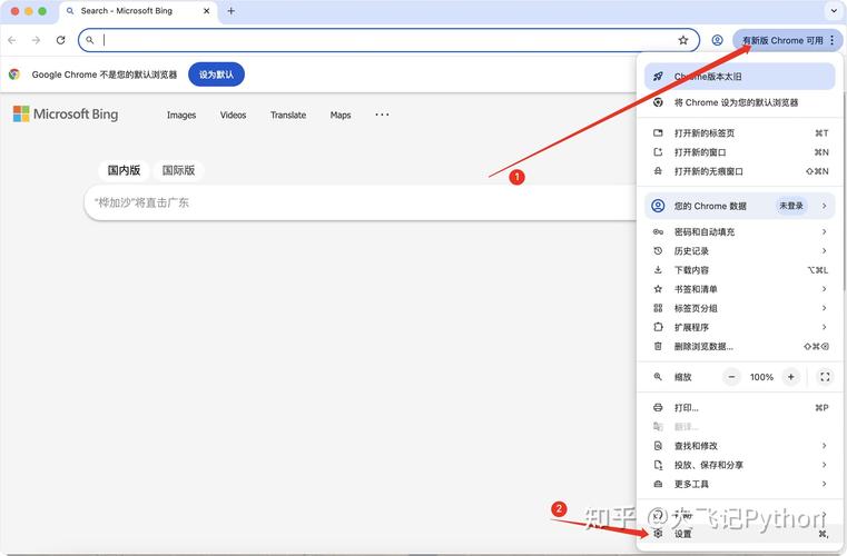 如何利用Python 3.x的selenium库进行高效网页自动化测试操作？