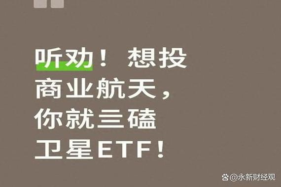 四季度业绩爆表，迅雷云计算领航再起飞，这是不是意味着它又要起飞了？