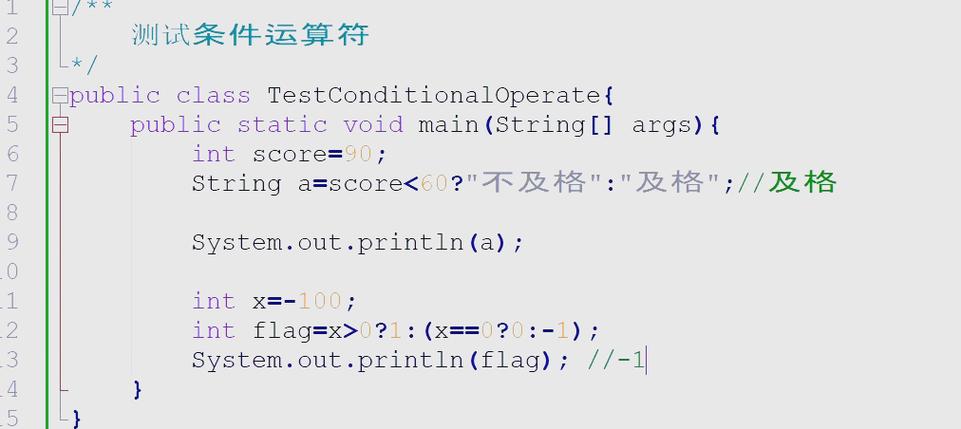 如何从Java中获取图片链接的二进制数据？