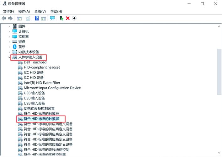 MFC中如何通过EnableWindow函数分别实现控件的启用与禁用？