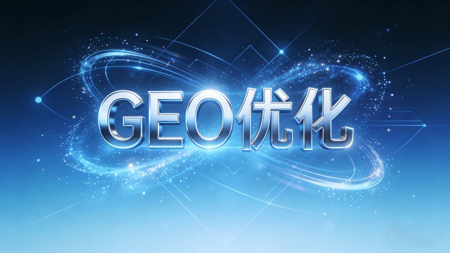 如何制定越秀地区长尾关键词SEO优化策略？