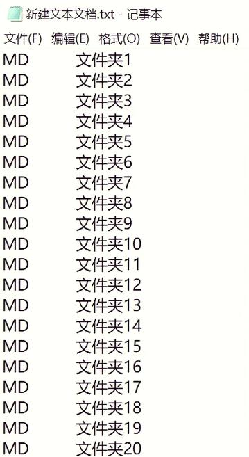 PHP中tmpfile()函数如何创建一个临时文件？