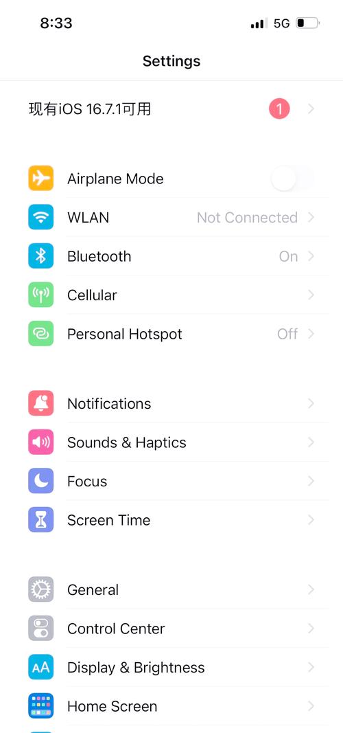 如何正确使用androidx.recyclerview.widget.RecyclerView的setId()方法并给出示例代码？