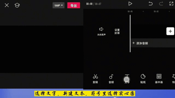 如何用JS模仿Windows桌面主题特效实现动态效果？