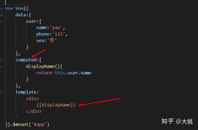 Vue中computed和watch有何本质区别，实例解析详述？