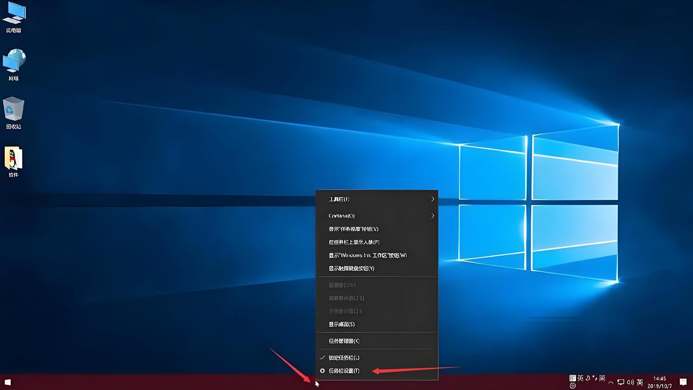 电脑下栏为何突然无法点击操作？