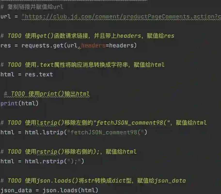 php unset操作对json_encode结果有何具体影响？