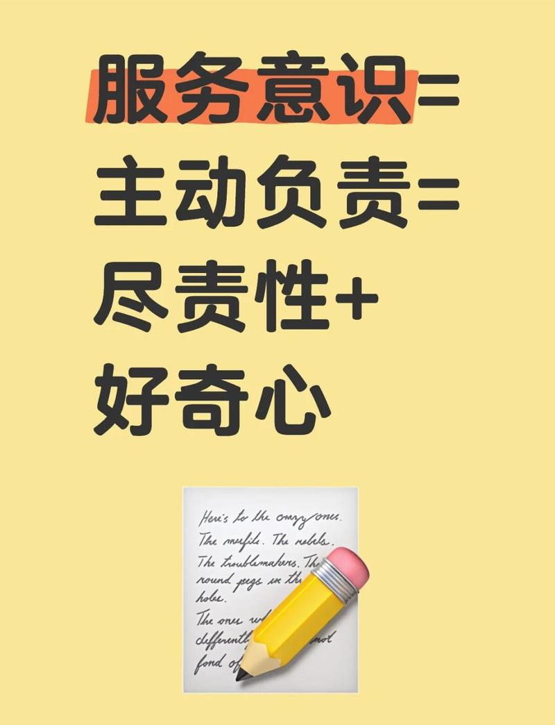 这个免费服务到底靠谱吗？一探究竟真相大白！