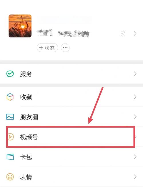 微信红包封装类如何实现个性化定制功能？