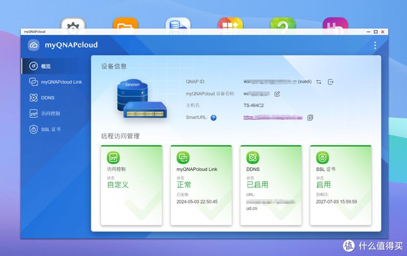 如何解决在访问阿里云镜像站下载Ubuntu Xenial版本时遇到的临时失败问题？