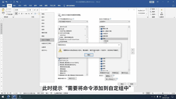 .NET中如何提取线程返回值详情，并实现长尾关键词优化？