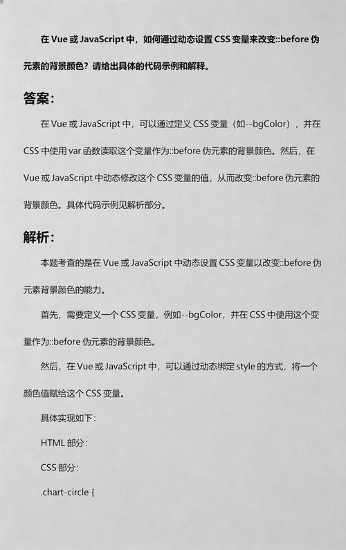 如何实现CSS模块导入，就像导入JavaScript模块一样？