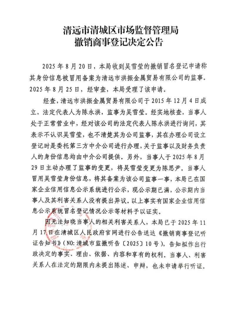 2021年黄骅SEO报价是多少？贴吧资讯速递中有没有相关介绍？
