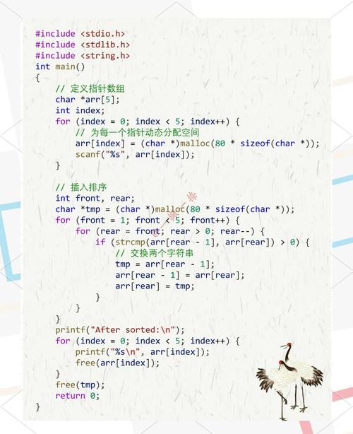 C/C++ 刷题时，如何在 leetcode 上找到字符串最大子串的算法？