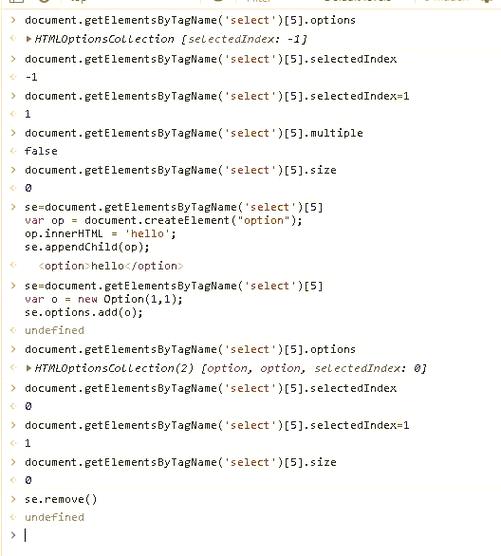 JavaScript在网页开发中扮演什么角色？