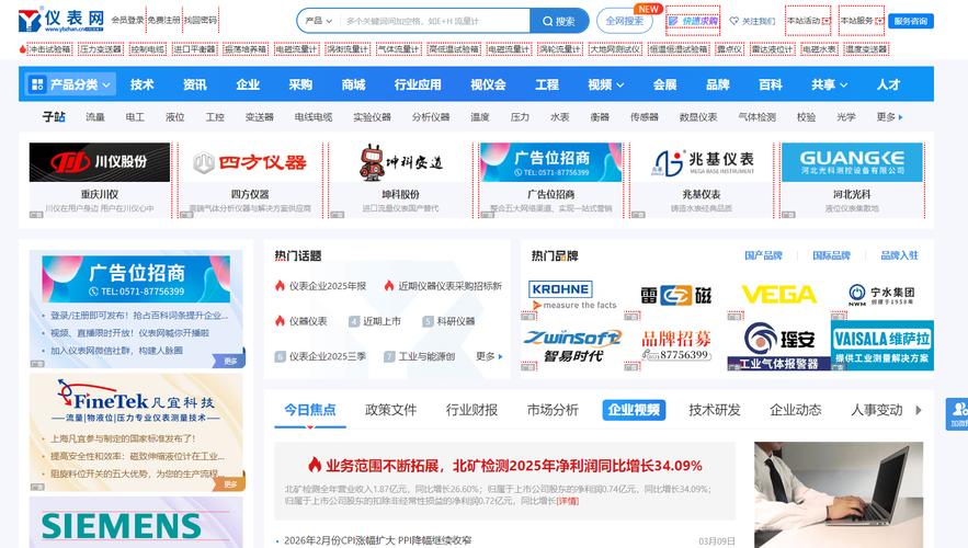 响水SEO优化，性价比这么高，有没有推荐的性价比之选呢？