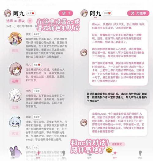 ocupload是什么功能？