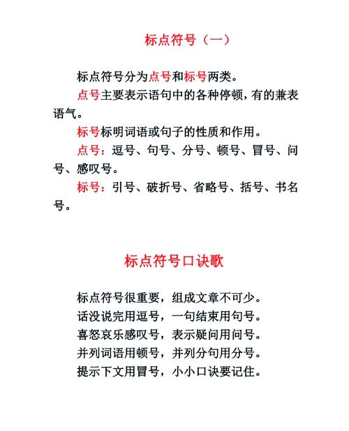 PHP中echo用逗号和点号有何具体区别？